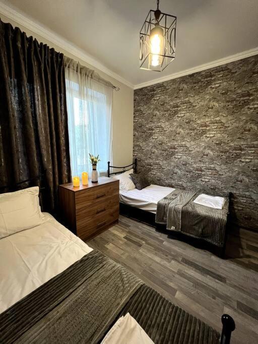 Apartment Amar Yerevan